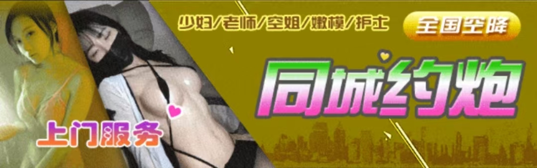 一对一直播裸聊平台大全